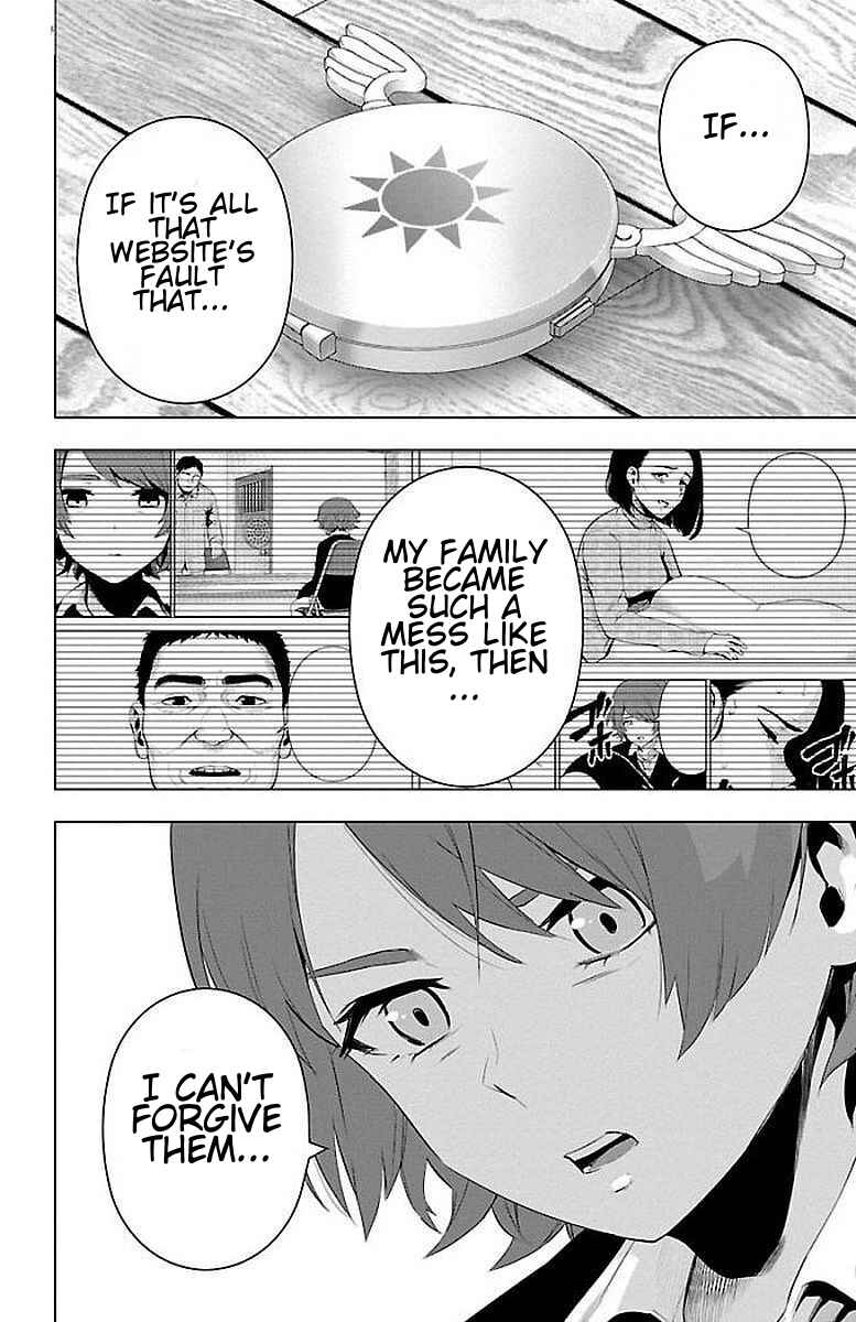 Page 8 Chapter 60 Magical Girl Site