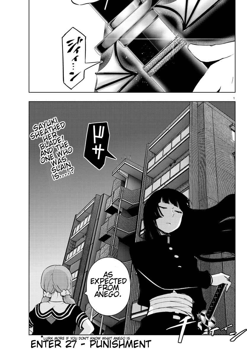 Page 1 Chapter 82 Magical Girl Site