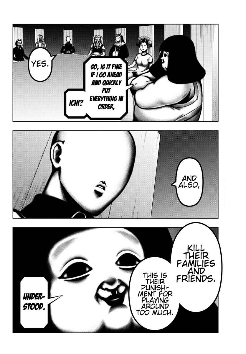 Page 15 Chapter 82 Magical Girl Site
