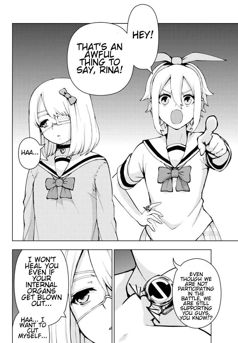 Page 4 Chapter 82 Magical Girl Site