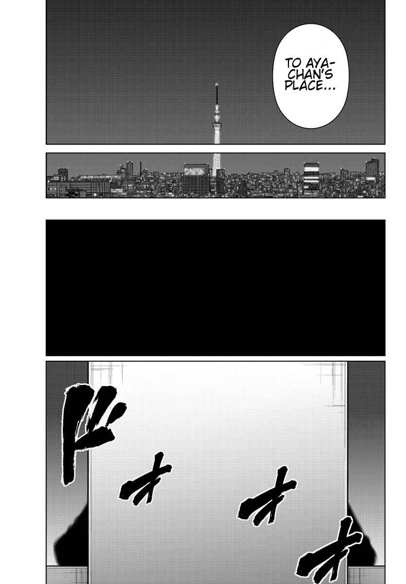 Page 7 Chapter 82 Magical Girl Site