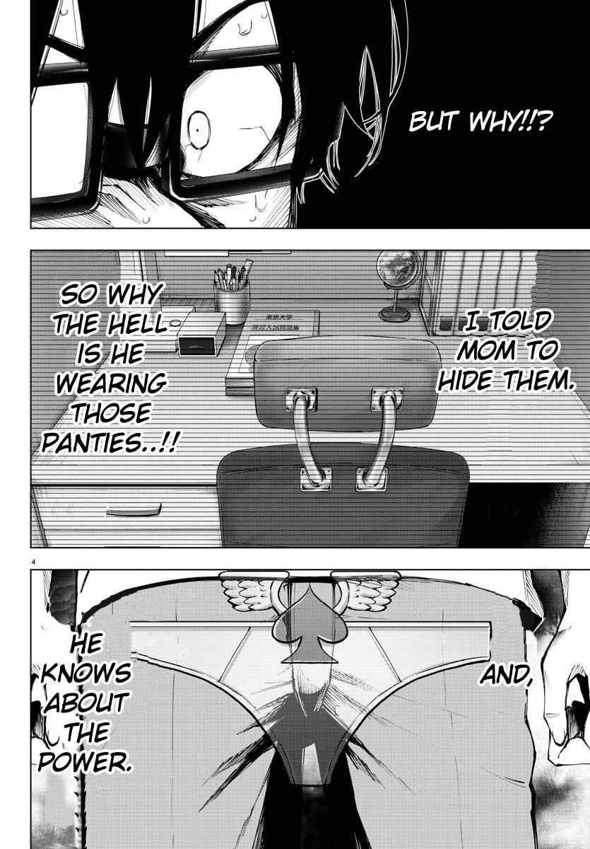 Page 4 Chapter 94 Magical Girl Site