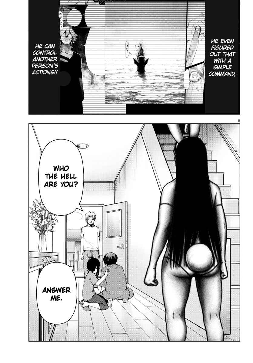 Page 5 Chapter 94 Magical Girl Site