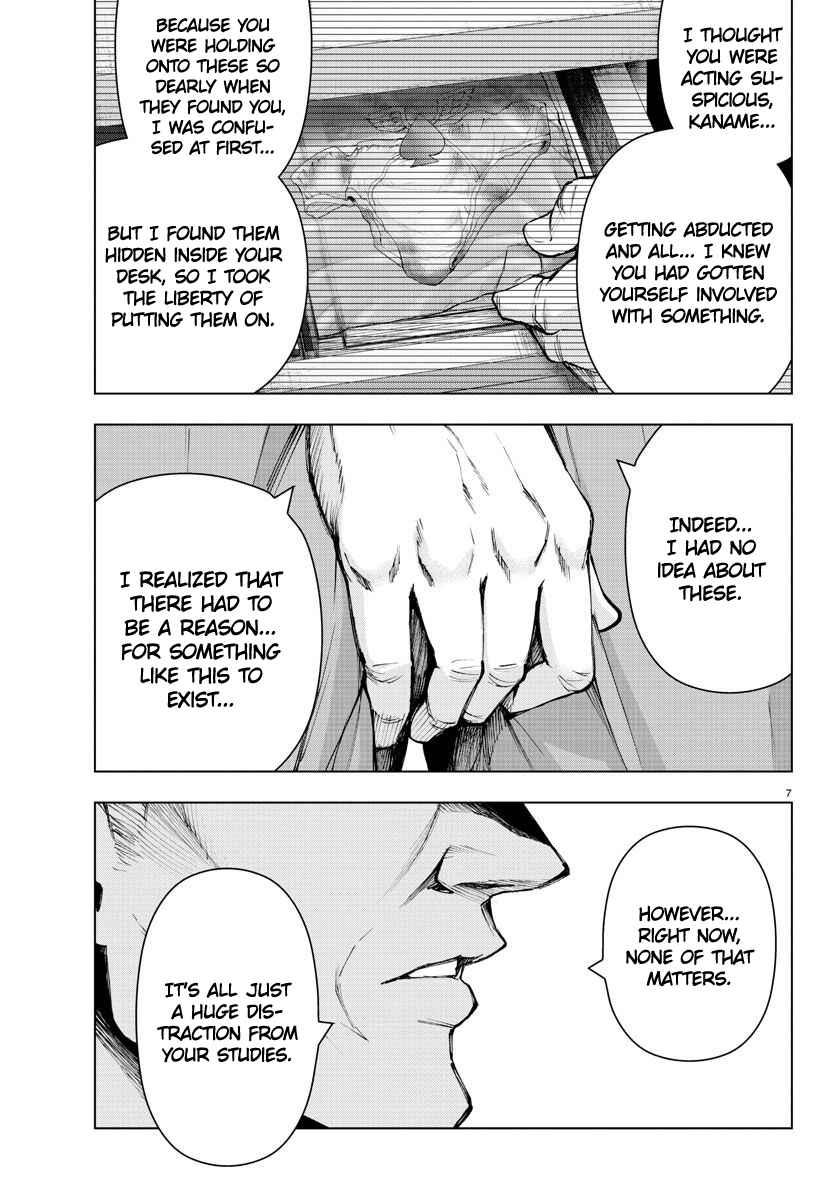 Page 7 Chapter 94 Magical Girl Site