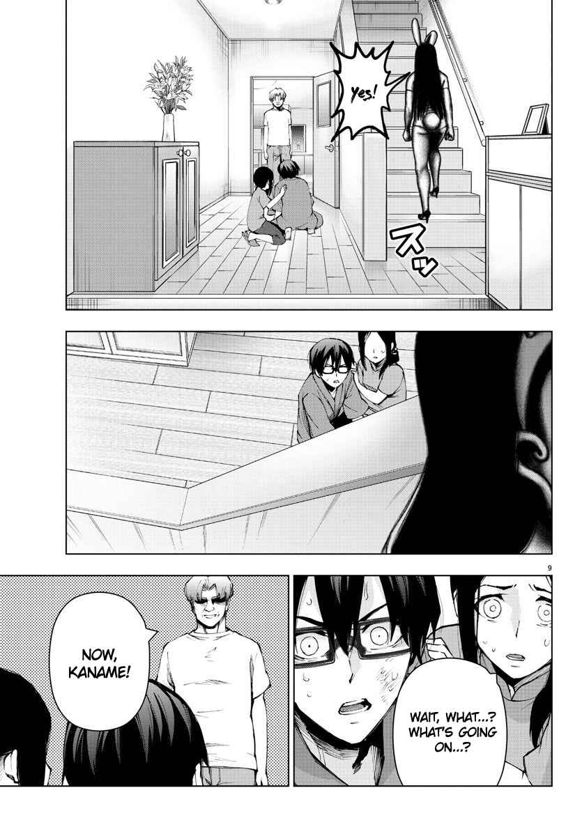 Page 9 Chapter 94 Magical Girl Site