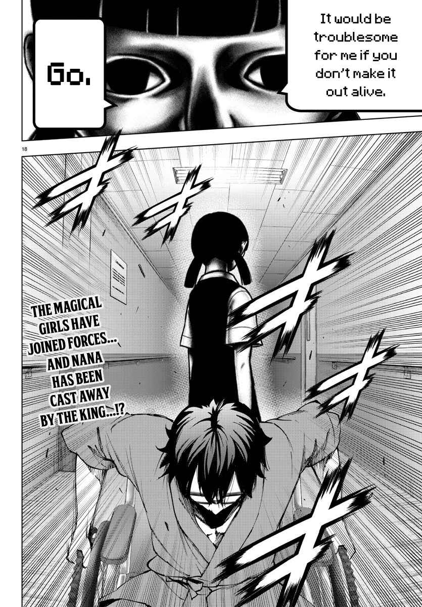 Page 17 Chapter 89 Magical Girl Site