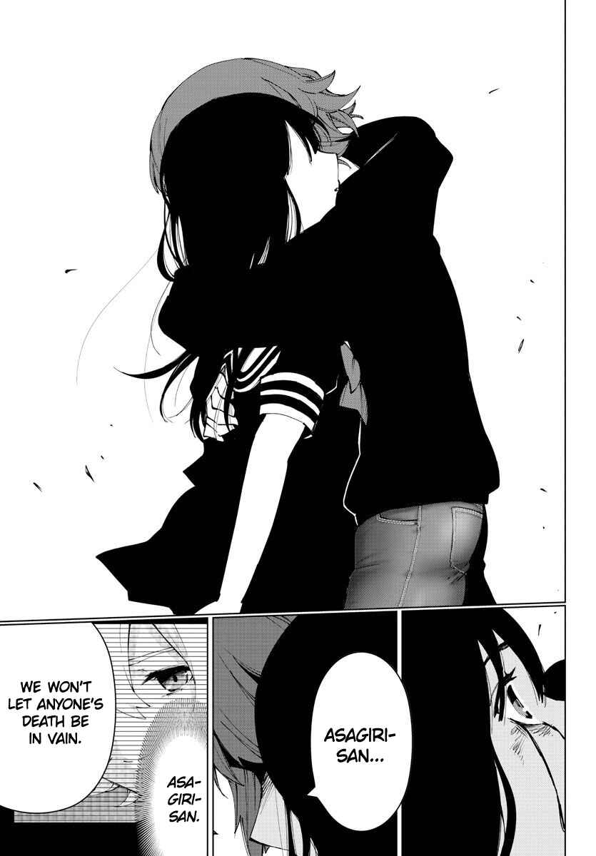 Page 5 Chapter 89 Magical Girl Site