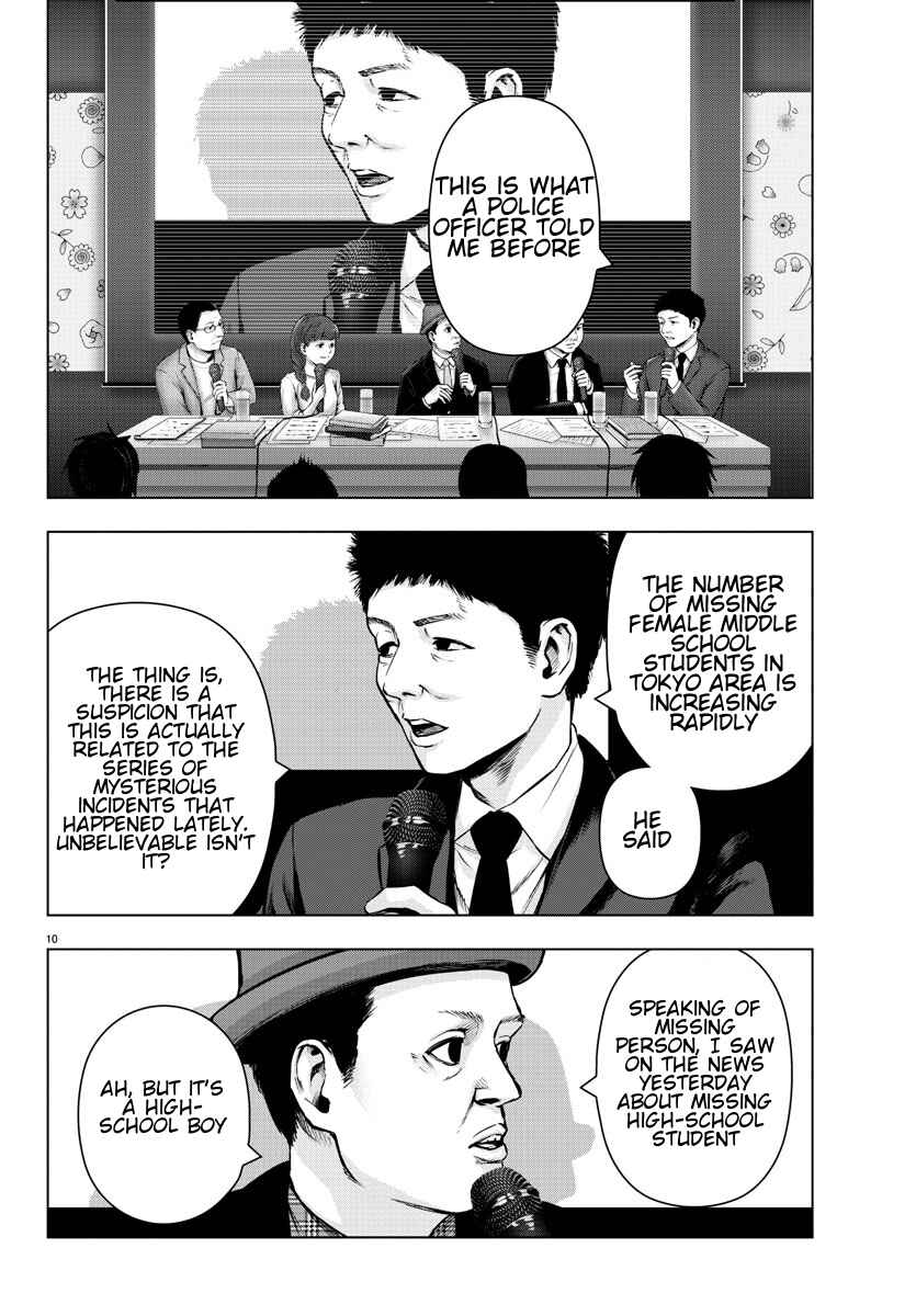 Page 10 Chapter 79 Magical Girl Site