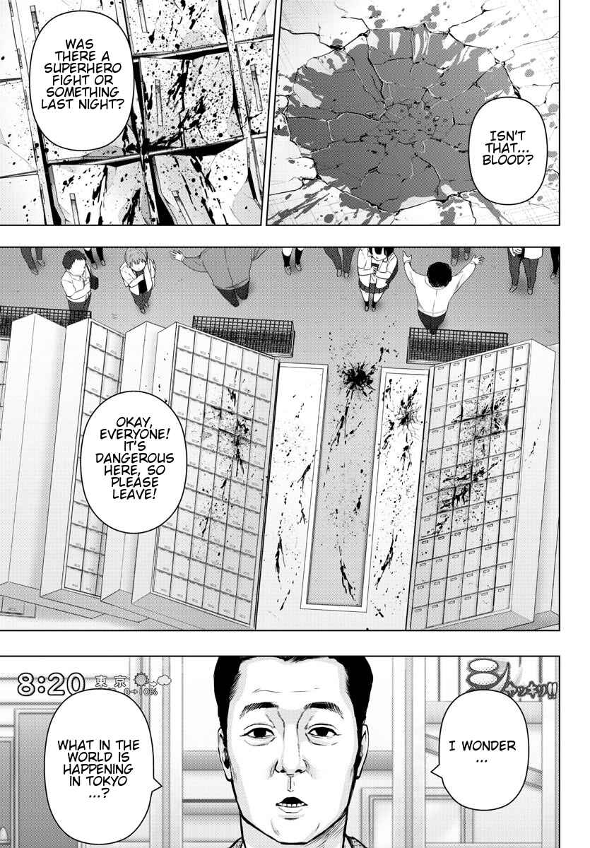 Page 13 Chapter 79 Magical Girl Site