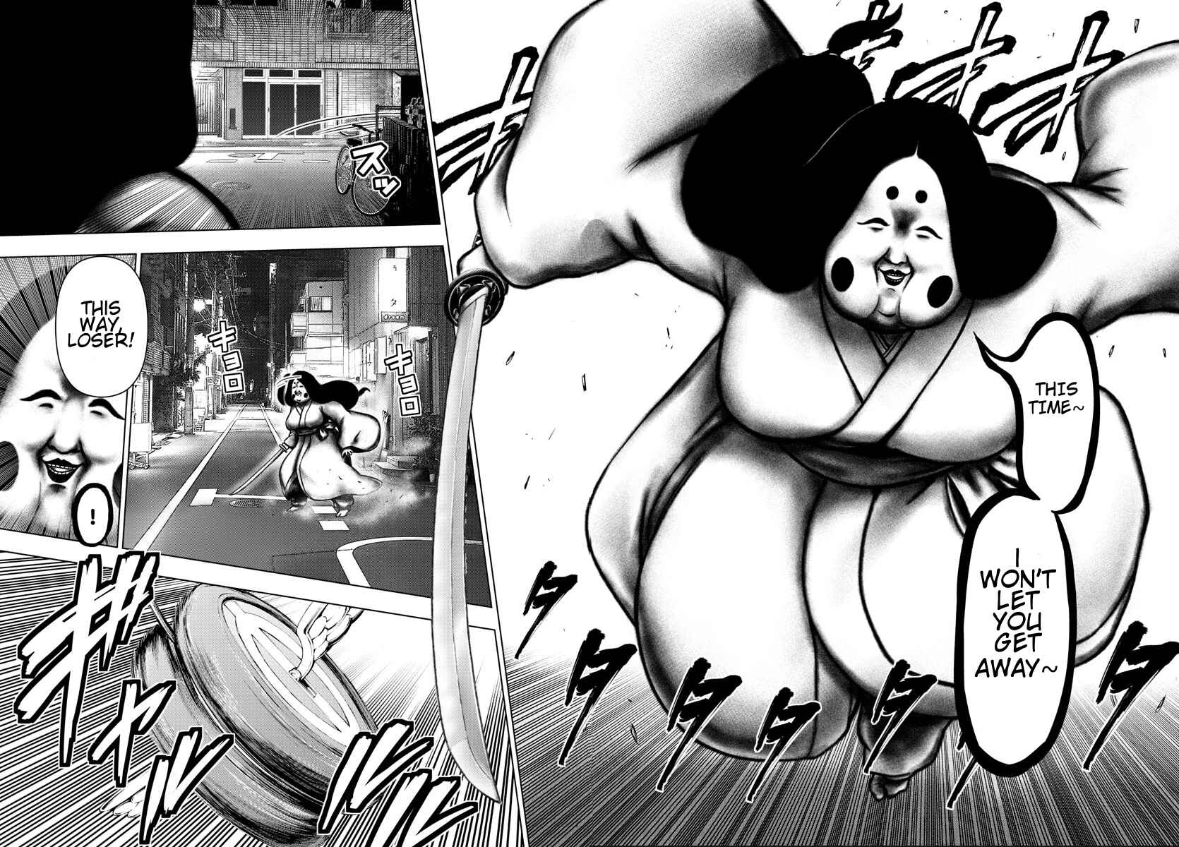 Page 16 Chapter 79 Magical Girl Site
