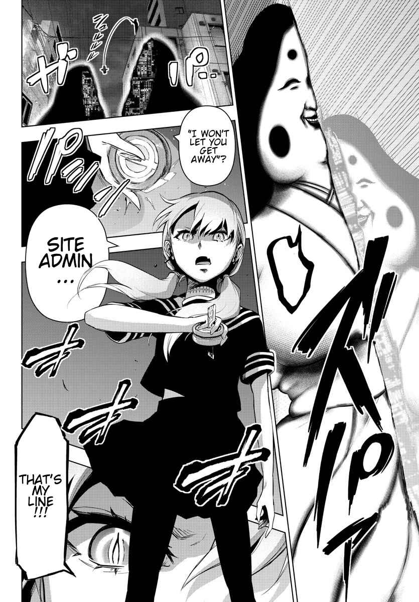 Page 17 Chapter 79 Magical Girl Site