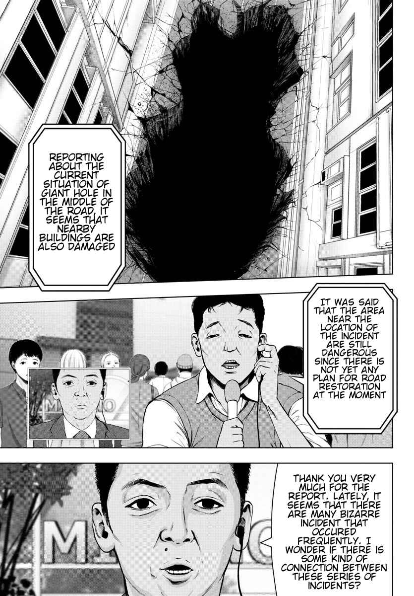 Page 5 Chapter 79 Magical Girl Site