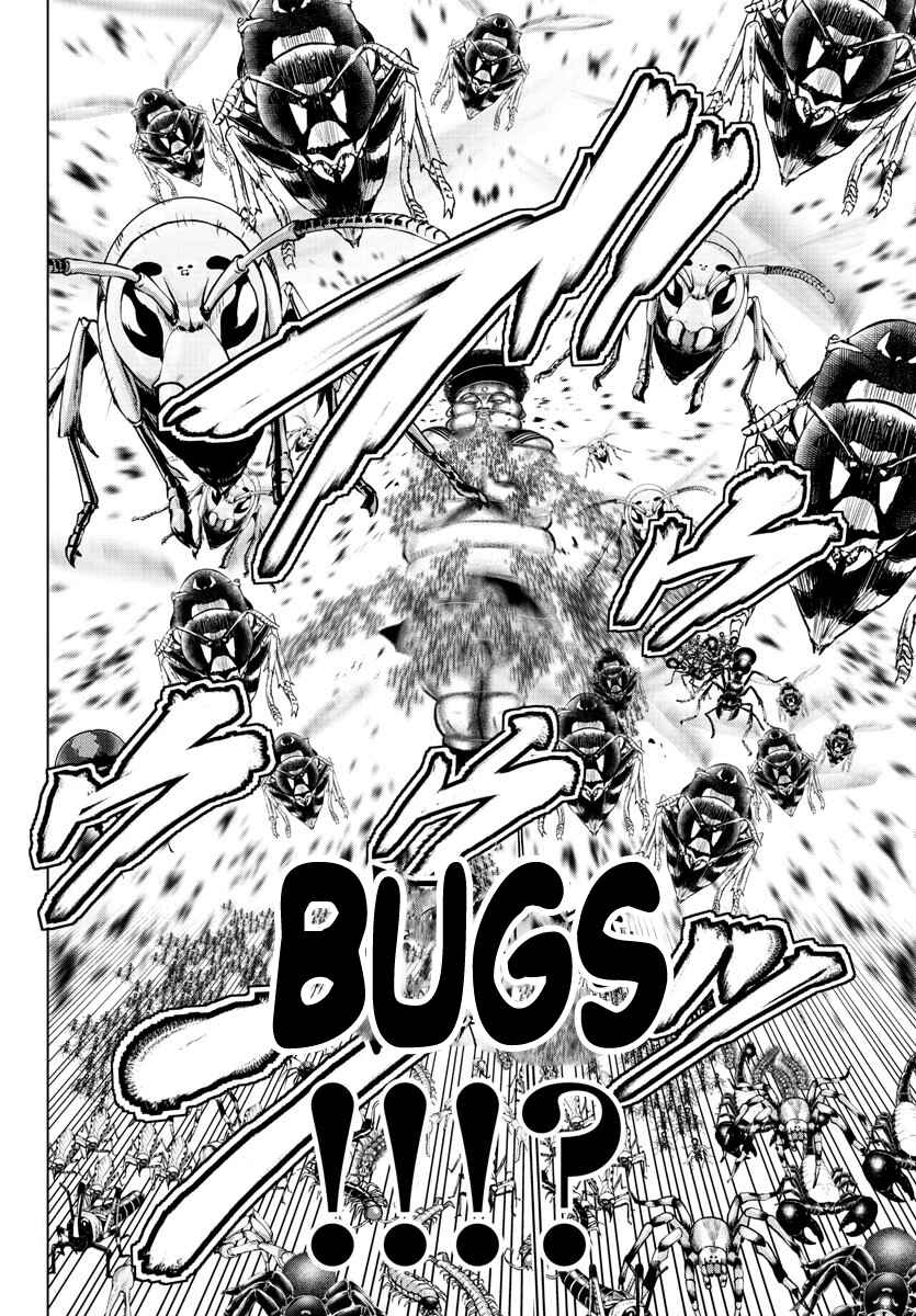 Page 10 Chapter 113 Magical Girl Site