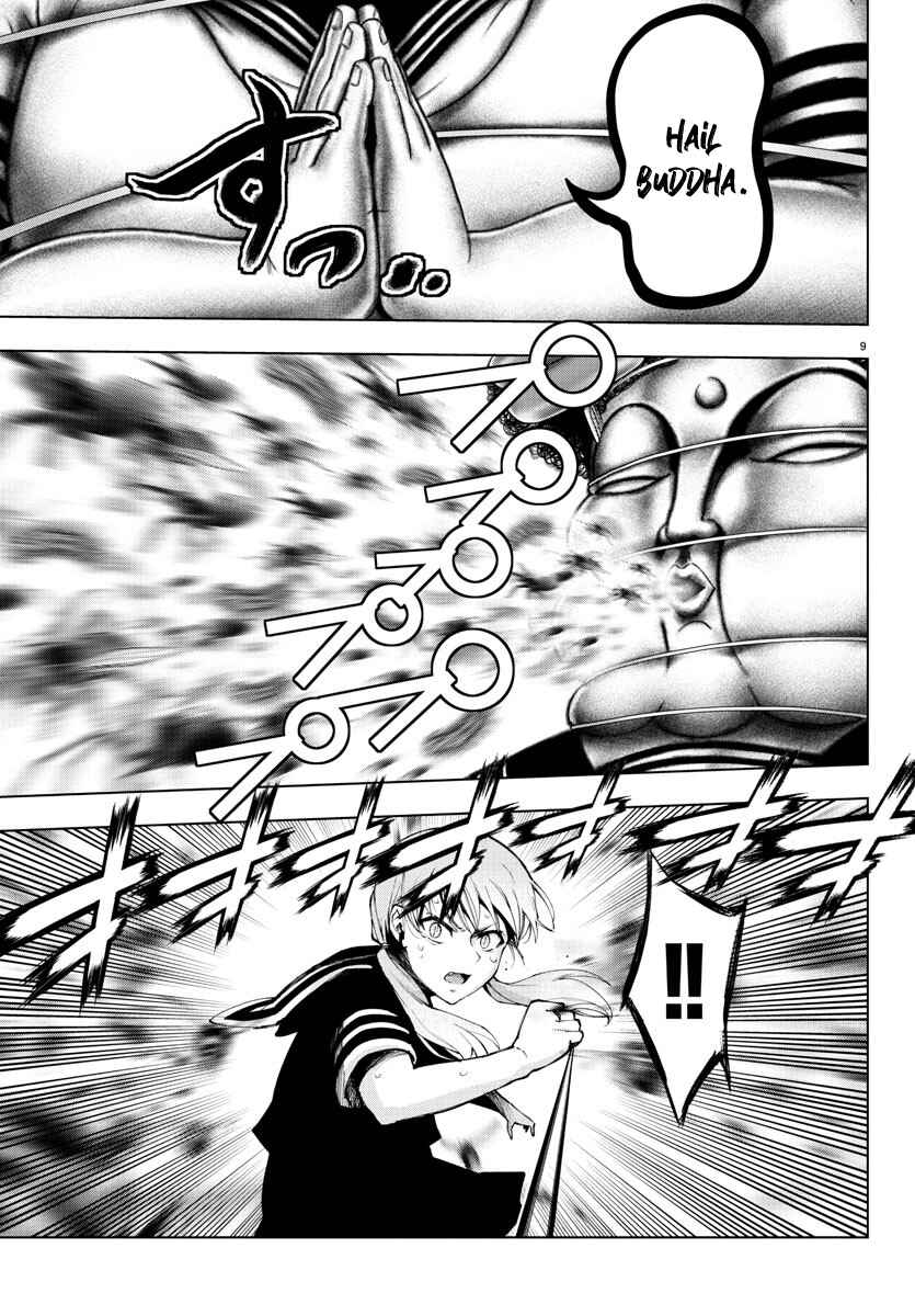 Page 9 Chapter 113 Magical Girl Site