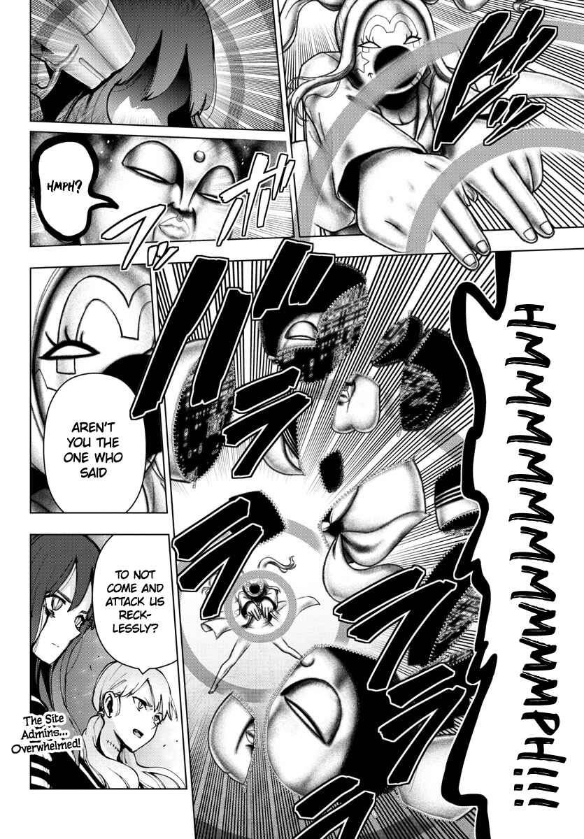 Page 18 Chapter 122 Magical Girl Site