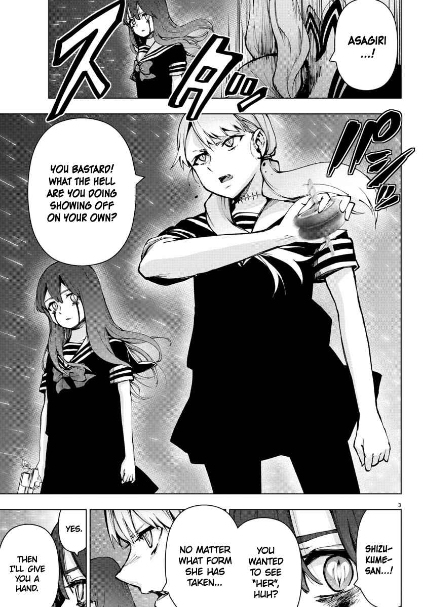 Page 4 Chapter 122 Magical Girl Site
