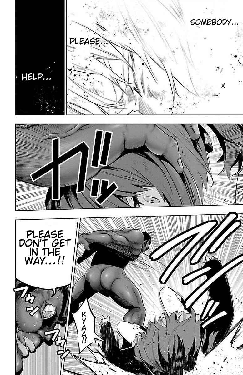Page 13 Chapter 58 Magical Girl Site