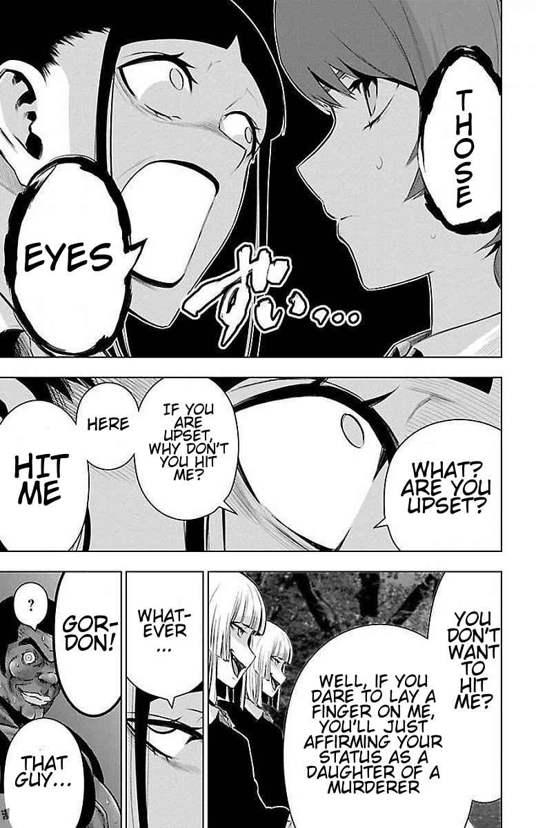 Page 3 Chapter 58 Magical Girl Site