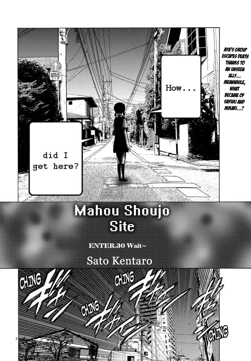 Page 2 Chapter 30 Magical Girl Site