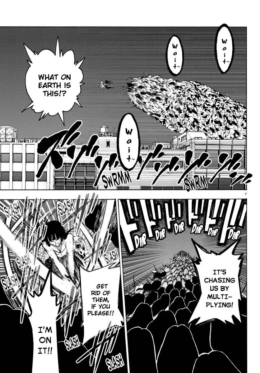 Page 7 Chapter 30 Magical Girl Site