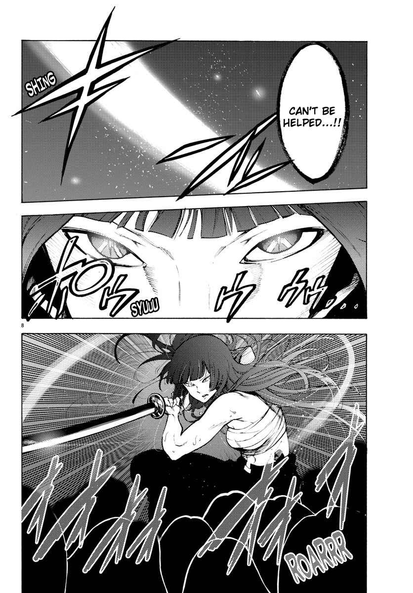 Page 8 Chapter 30 Magical Girl Site