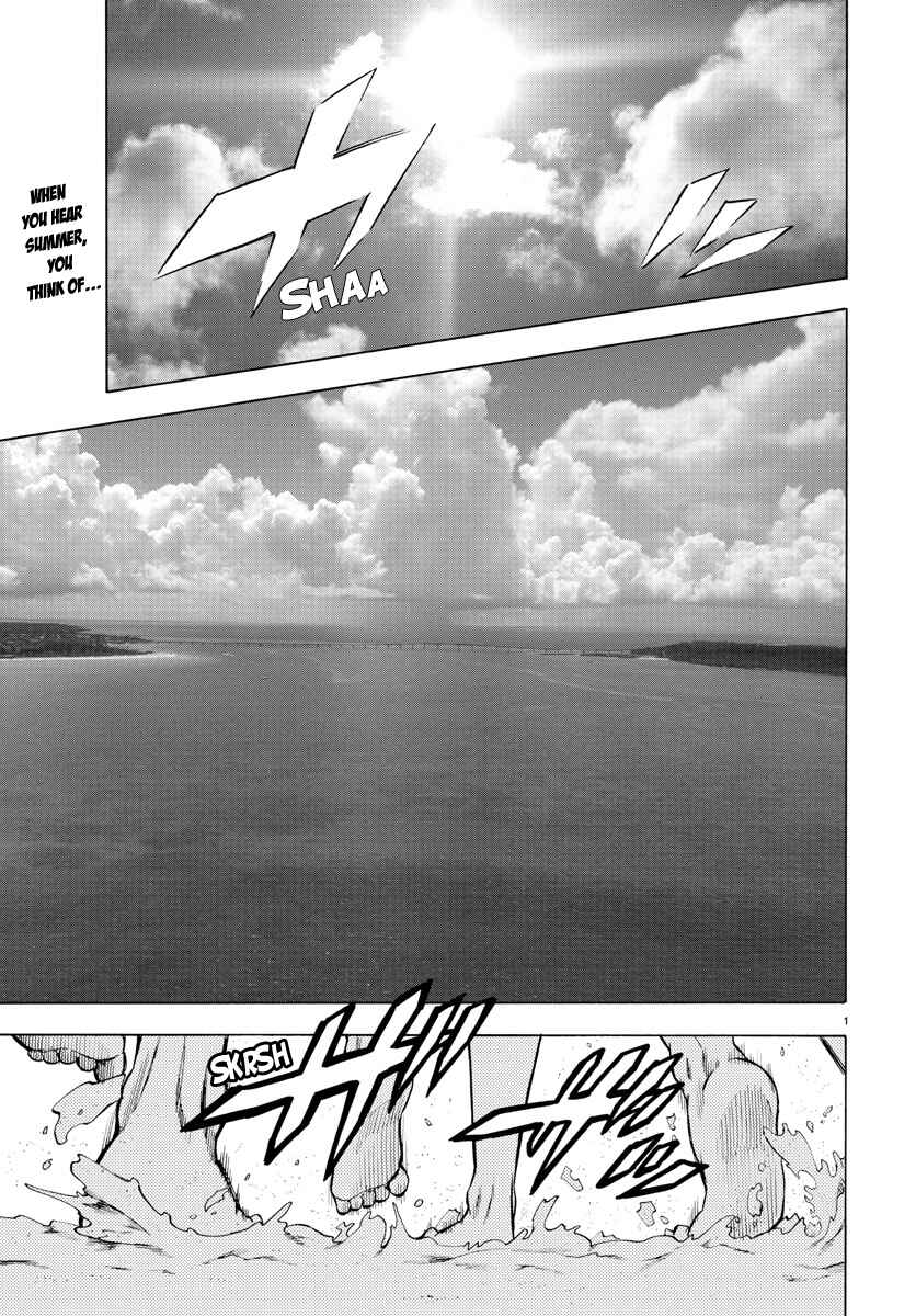 Page 1 Chapter 32 Magical Girl Site