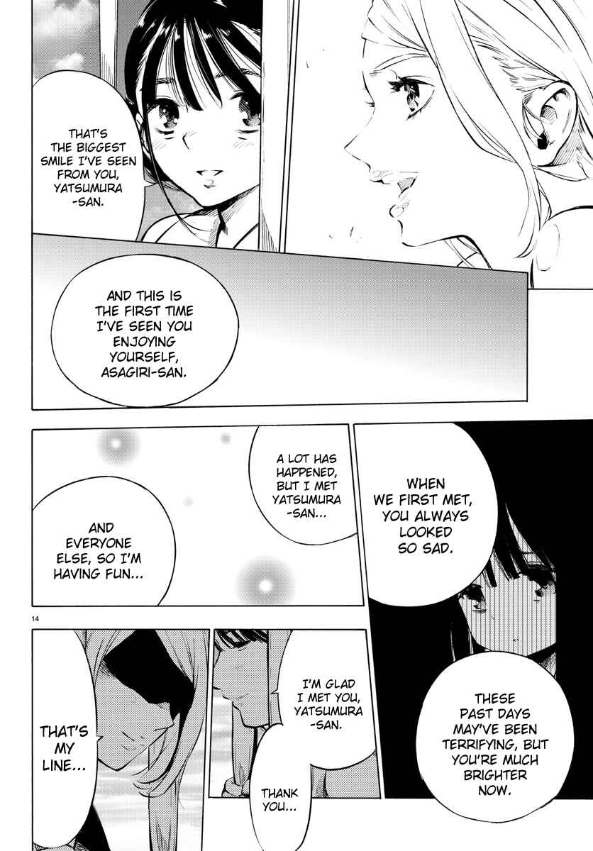 Page 12 Chapter 32 Magical Girl Site