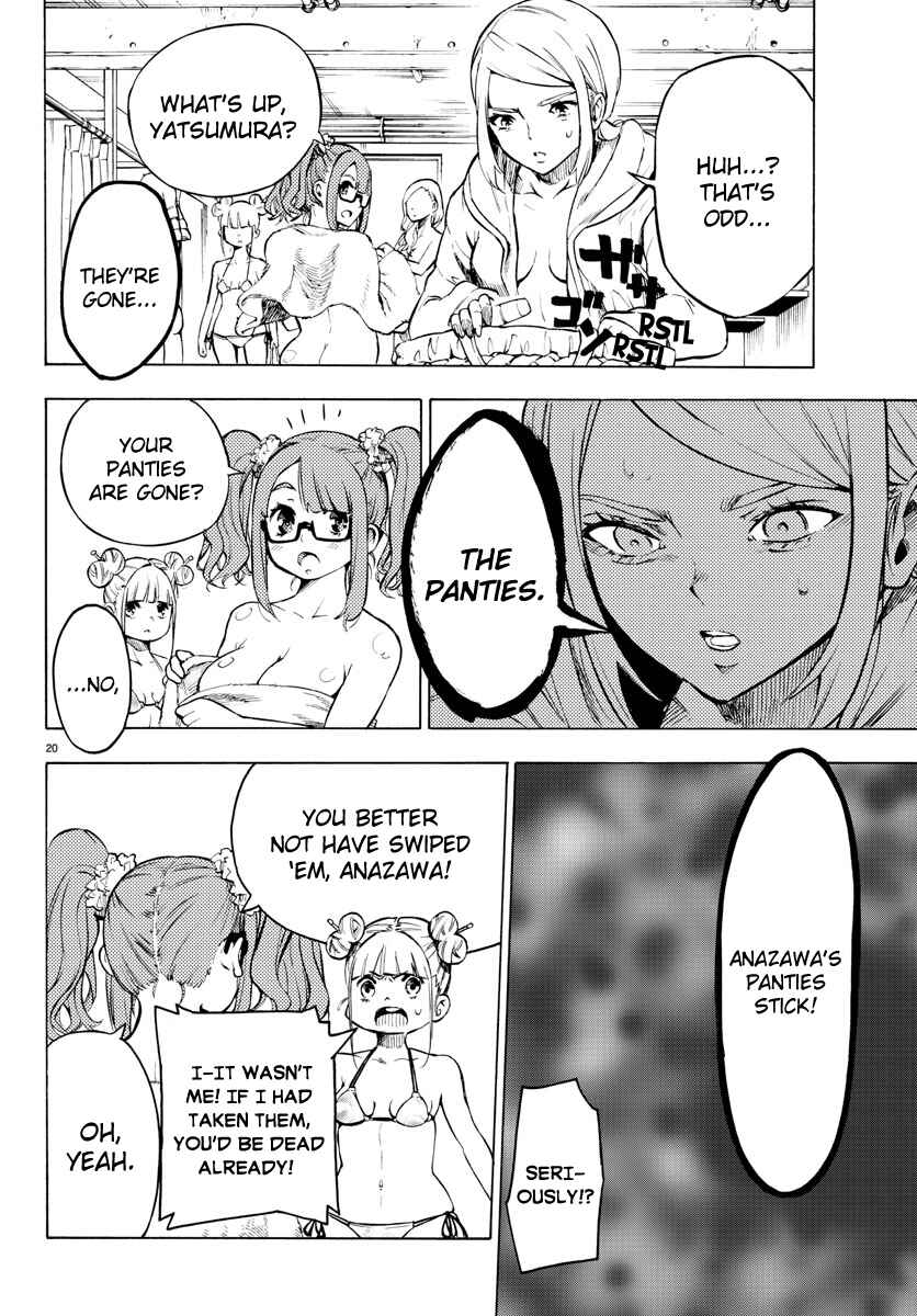 Page 18 Chapter 32 Magical Girl Site