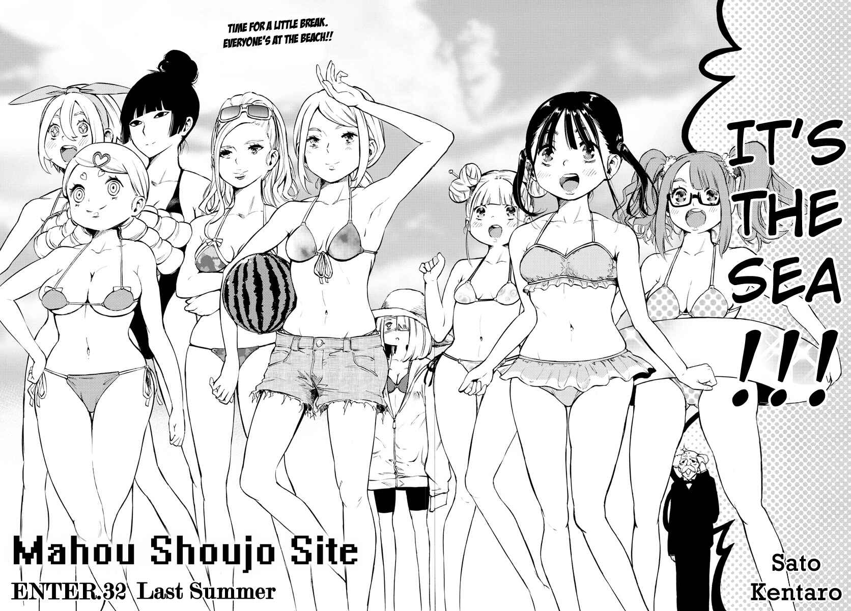 Page 2 Chapter 32 Magical Girl Site