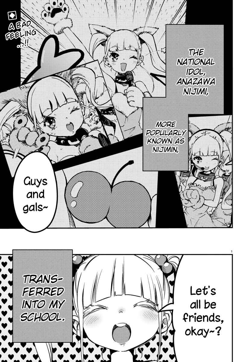 Page 1 Chapter 13 Magical Girl Site