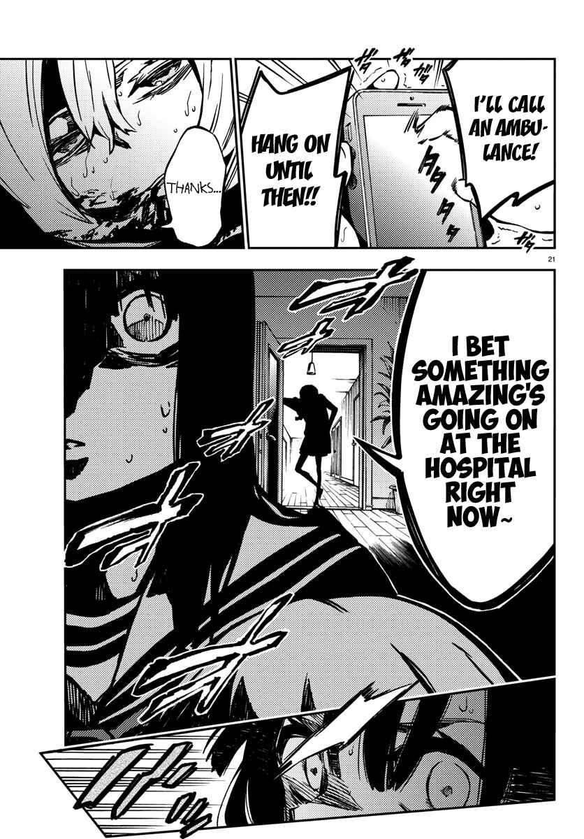 Page 21 Chapter 13 Magical Girl Site
