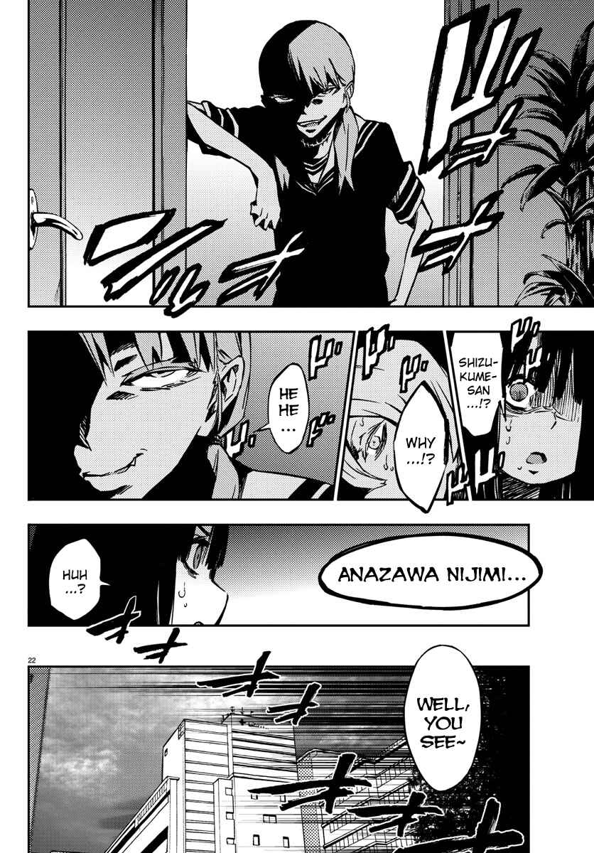 Page 22 Chapter 13 Magical Girl Site