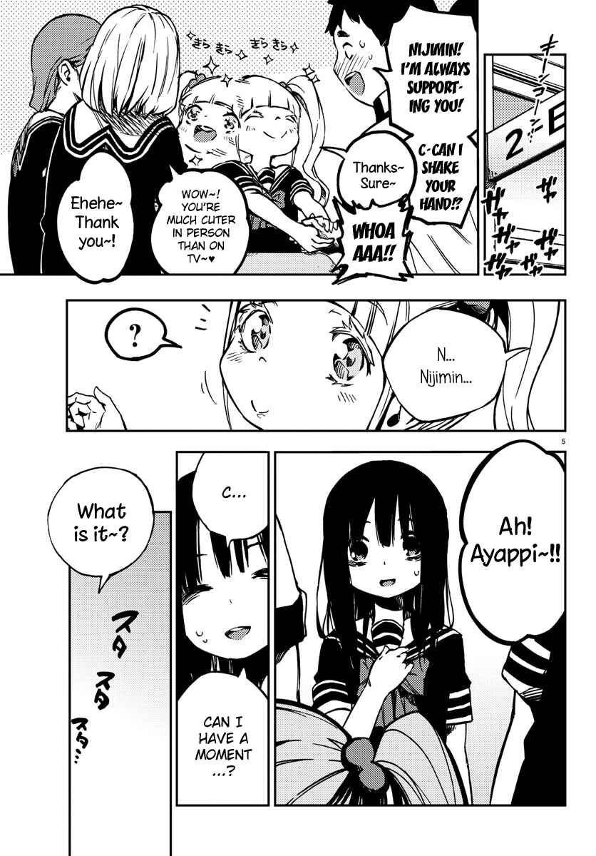 Page 5 Chapter 13 Magical Girl Site