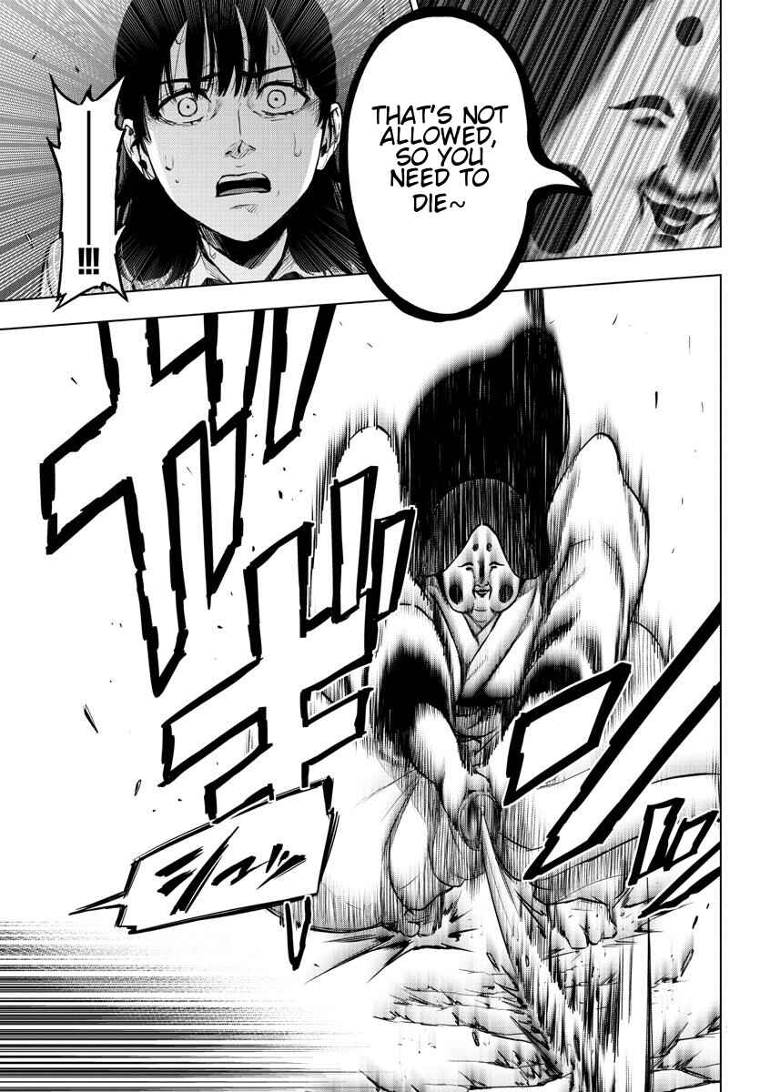 Page 8 Chapter 80 Magical Girl Site