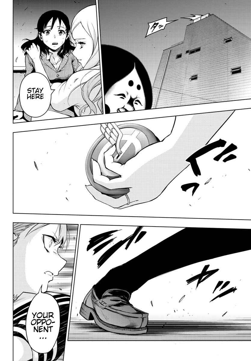 Page 9 Chapter 80 Magical Girl Site
