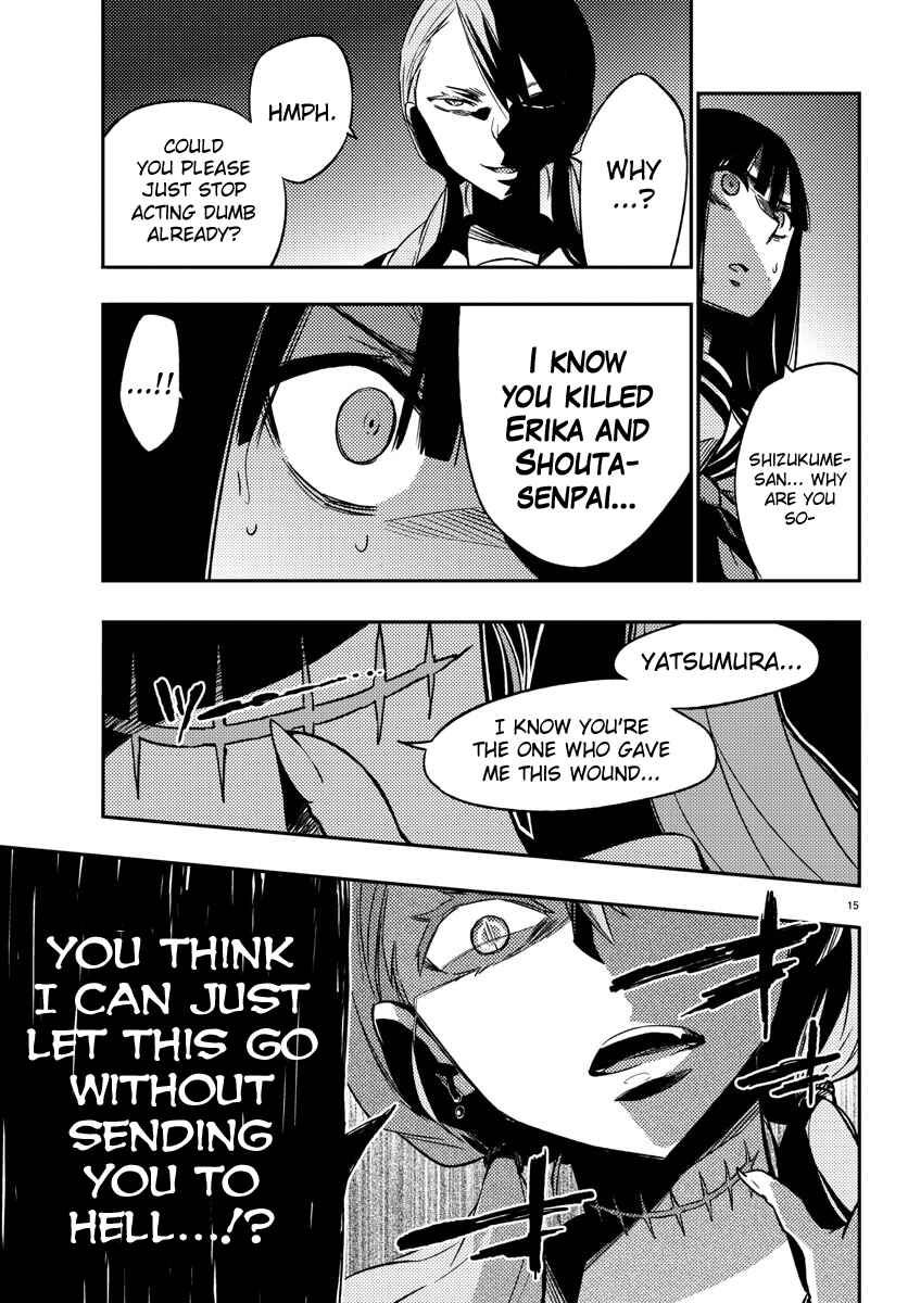 Page 14 Chapter 14 Magical Girl Site