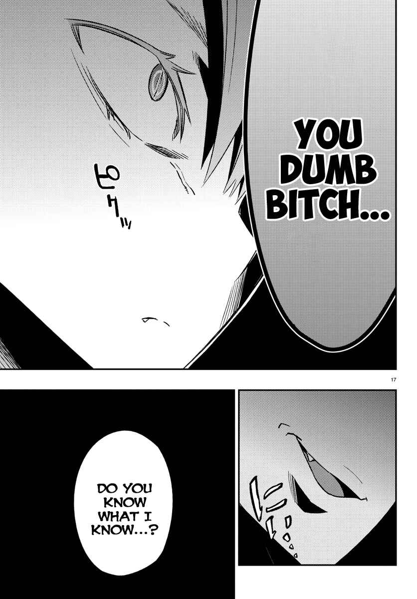 Page 16 Chapter 14 Magical Girl Site