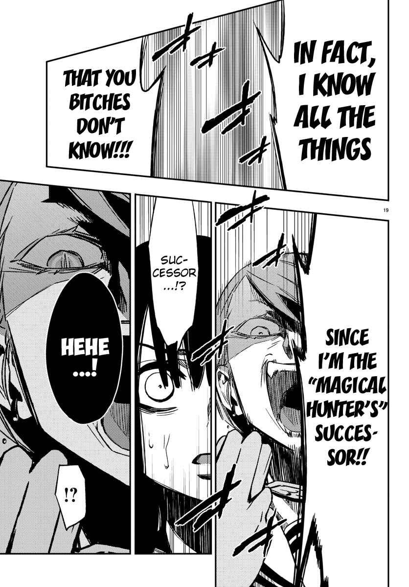 Page 18 Chapter 14 Magical Girl Site