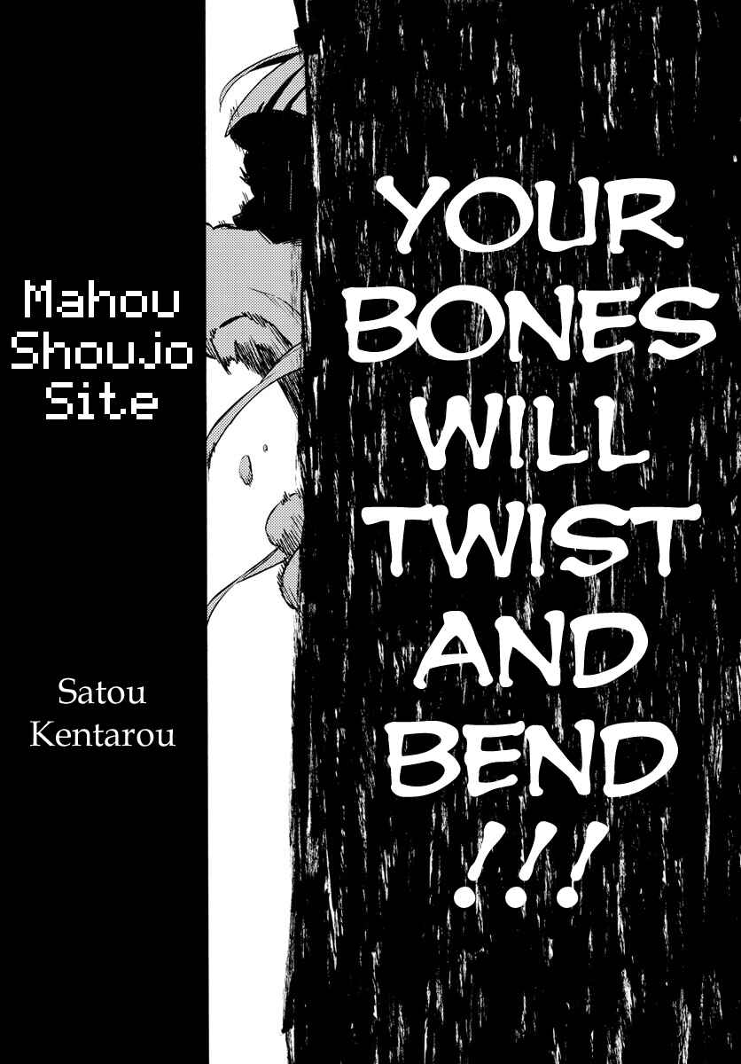 Page 5 Chapter 14 Magical Girl Site