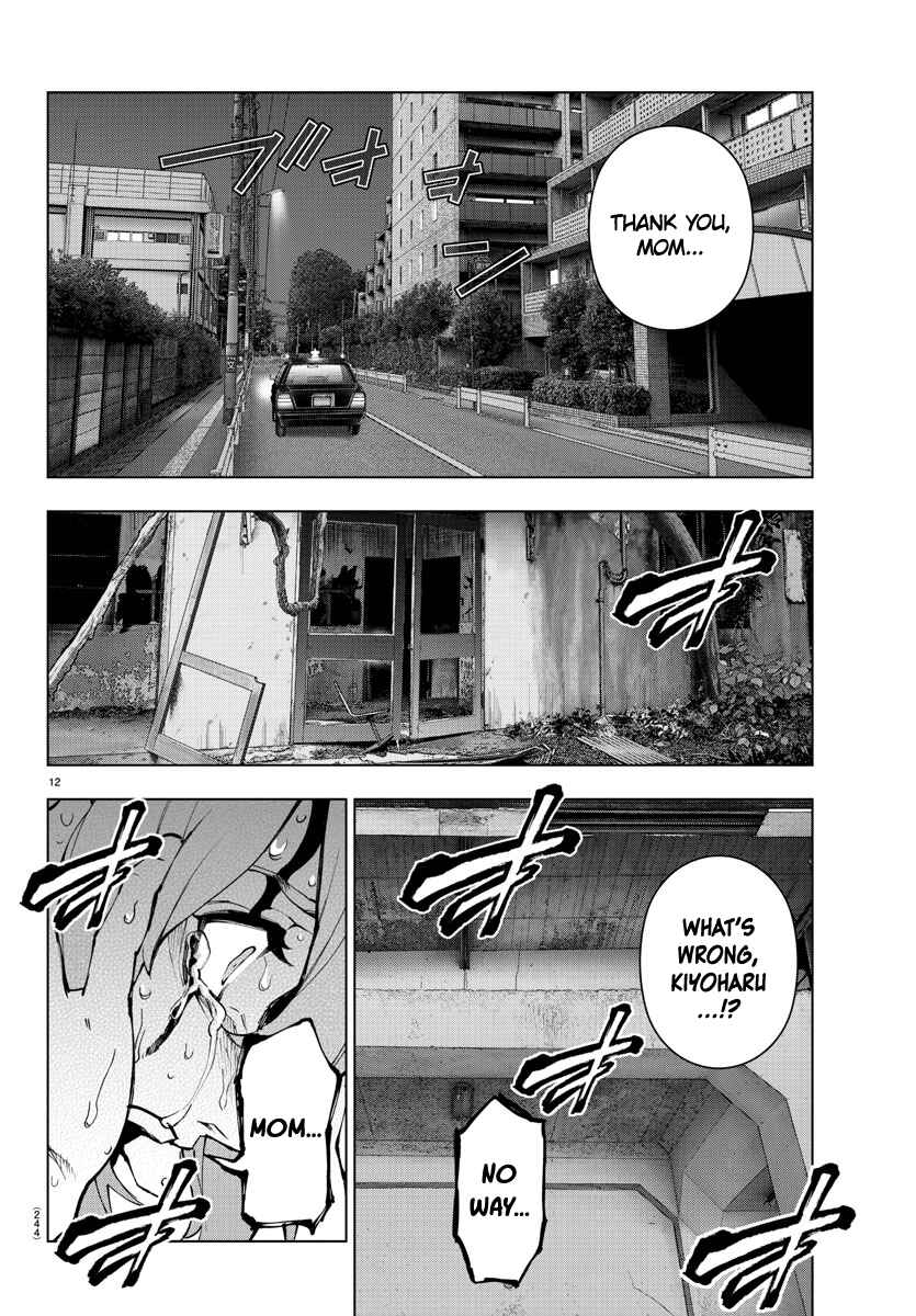 Page 11 Chapter 90 Magical Girl Site