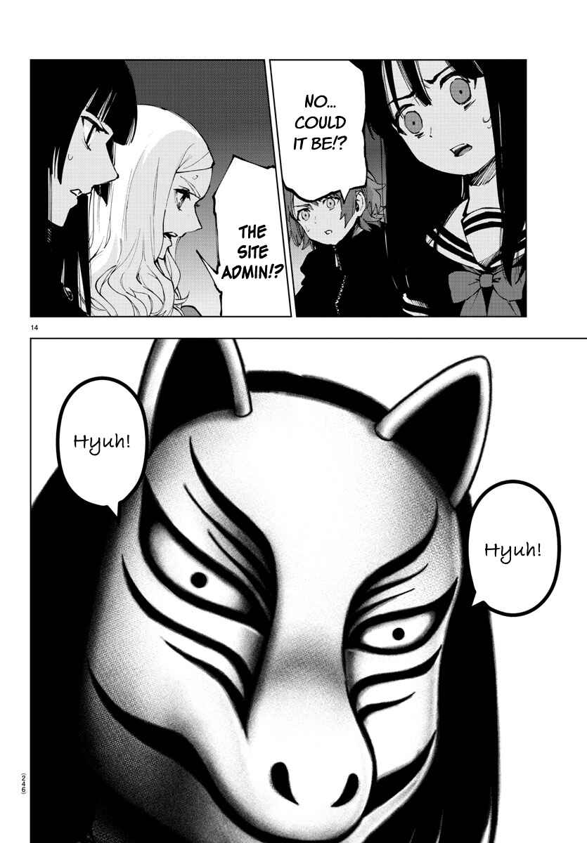 Page 13 Chapter 90 Magical Girl Site