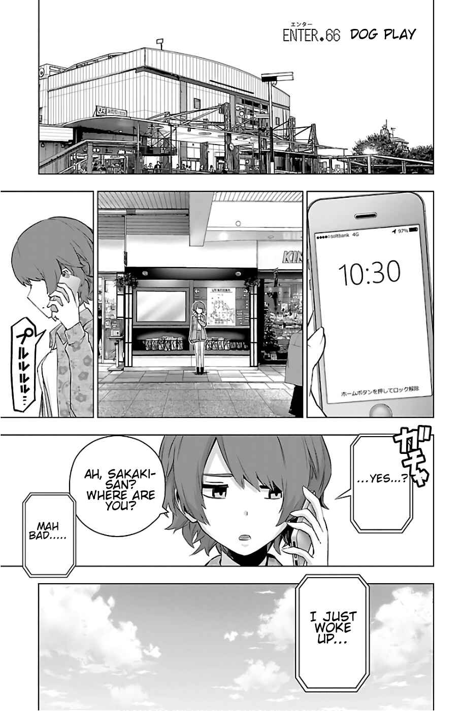 Page 1 Chapter 66 Magical Girl Site