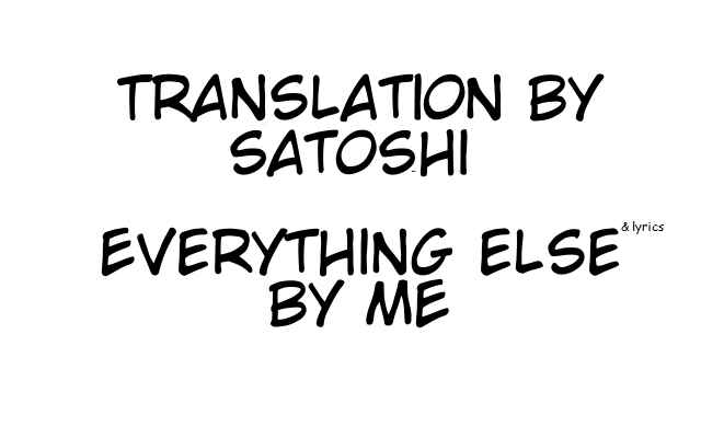 Page 19 Chapter 66 Magical Girl Site