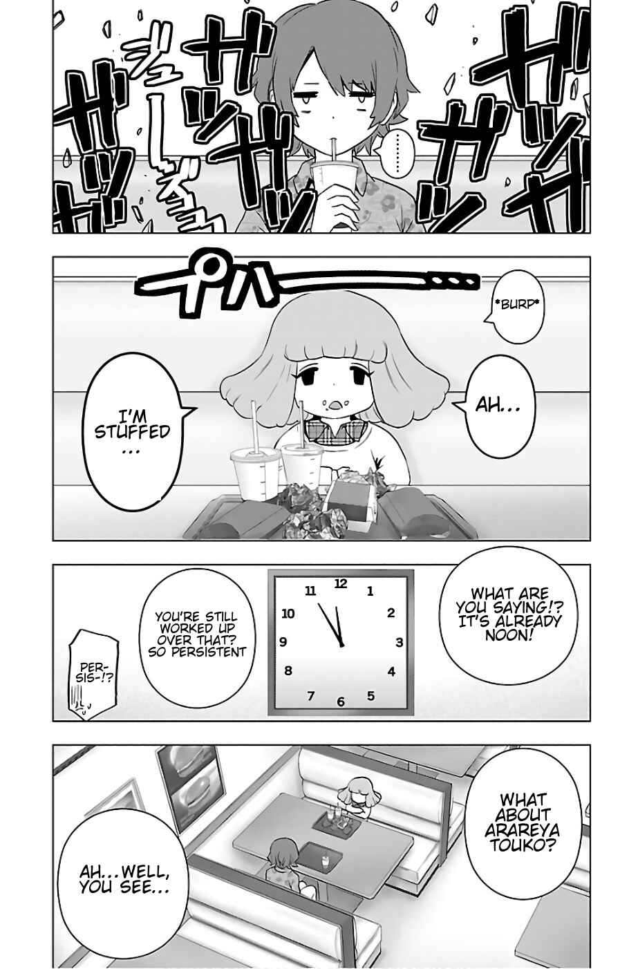Page 3 Chapter 66 Magical Girl Site