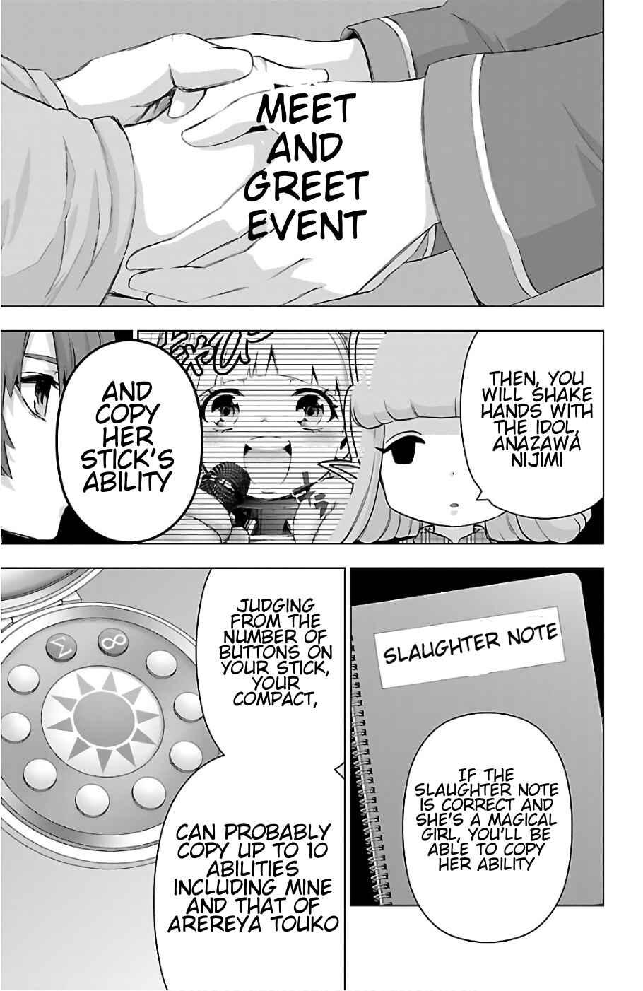 Page 5 Chapter 66 Magical Girl Site