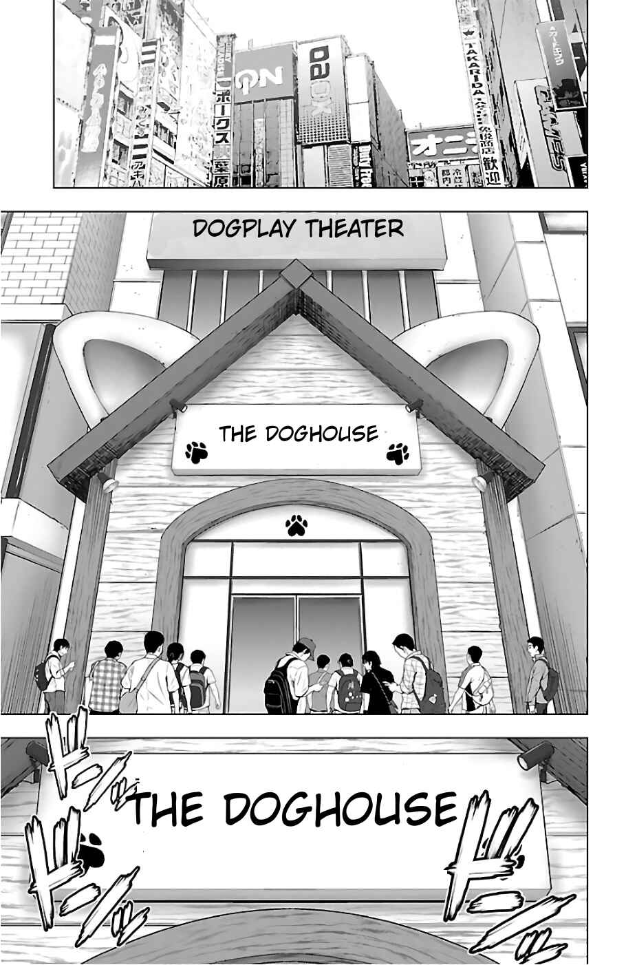 Page 7 Chapter 66 Magical Girl Site