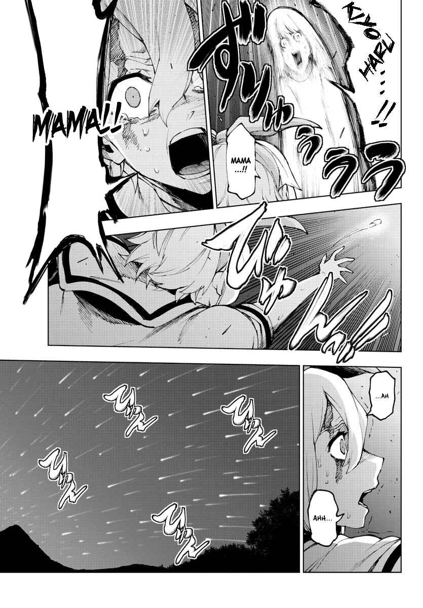 Page 11 Chapter 117 Magical Girl Site