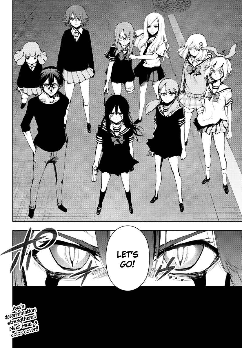 Page 18 Chapter 117 Magical Girl Site