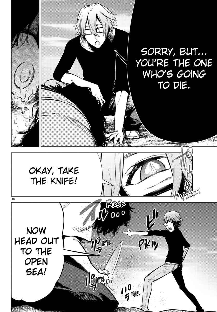 Page 16 Chapter 34 Magical Girl Site