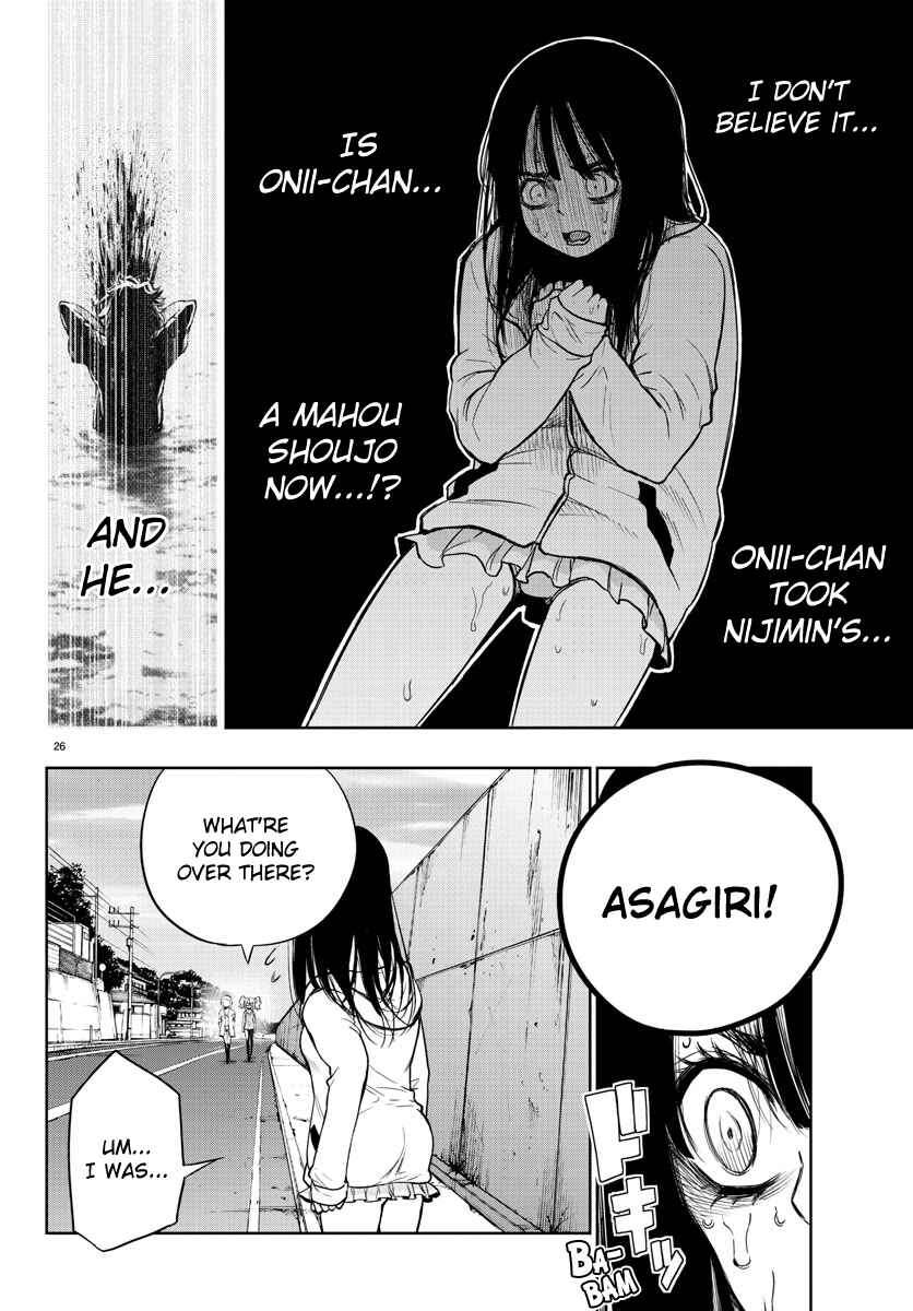 Page 26 Chapter 34 Magical Girl Site